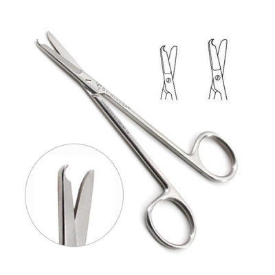 Suture Scissors