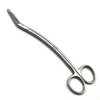 Feline Bandage Scissors 7" Standard